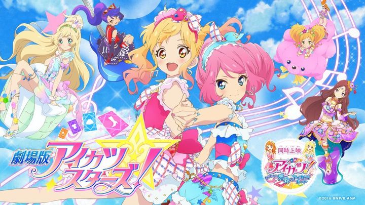 Aikatsu Songs Ranking