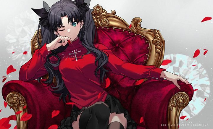 Best Anime Waifu