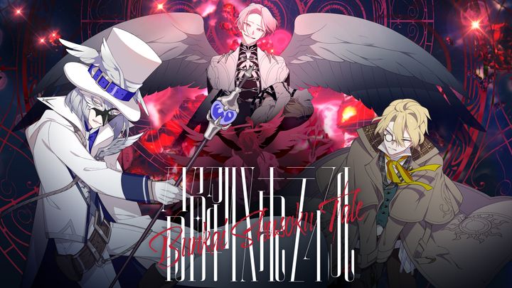 Favourite Kotonoha Project