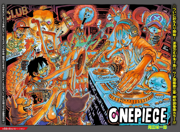 One Piece Openings