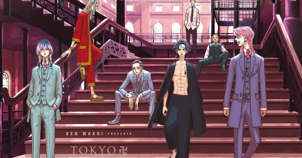 Tokyo revengers (all characters)
