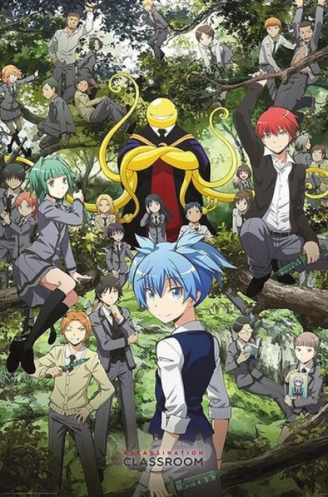 Animé