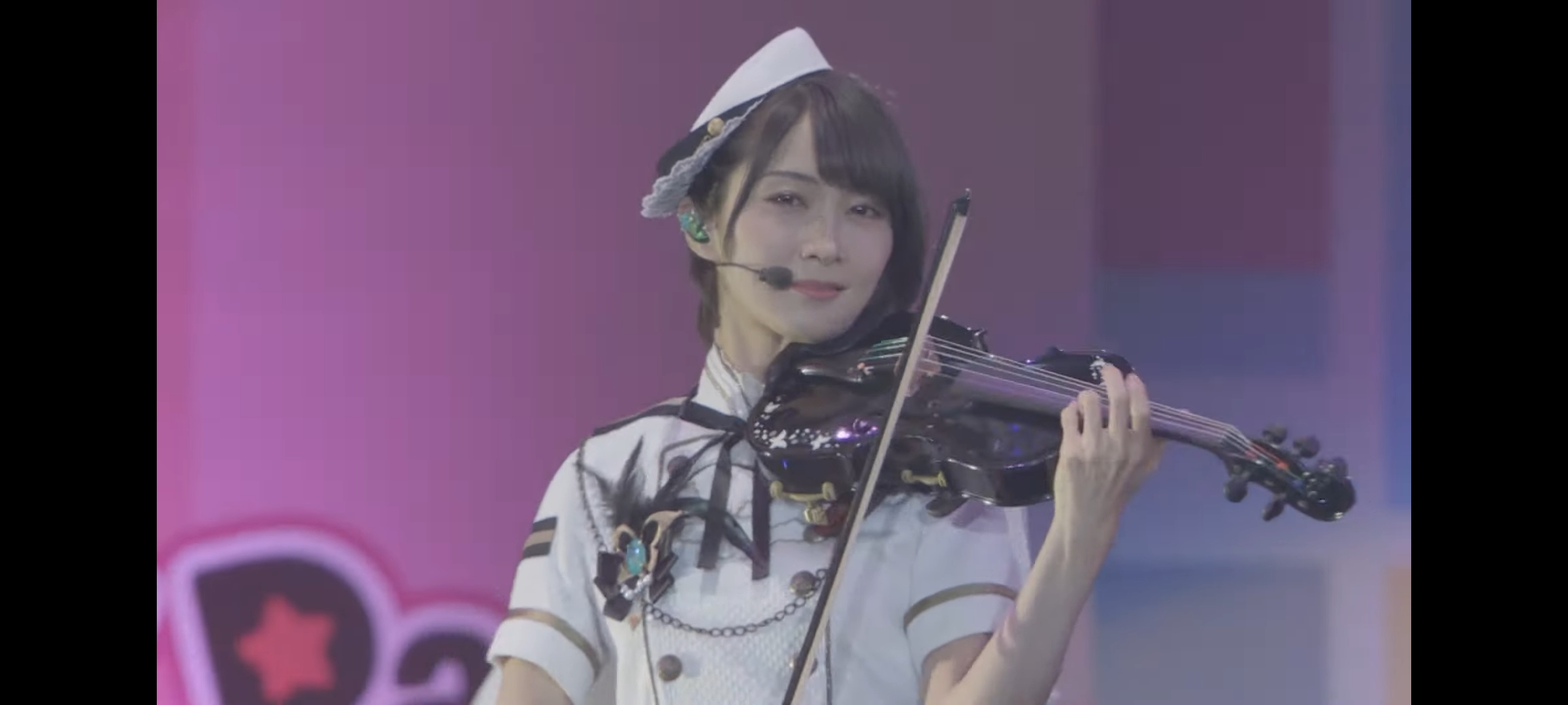 Female Japanese Violinist
