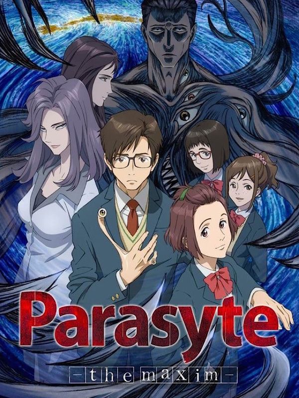 Scène animé 🔥🔥🔥