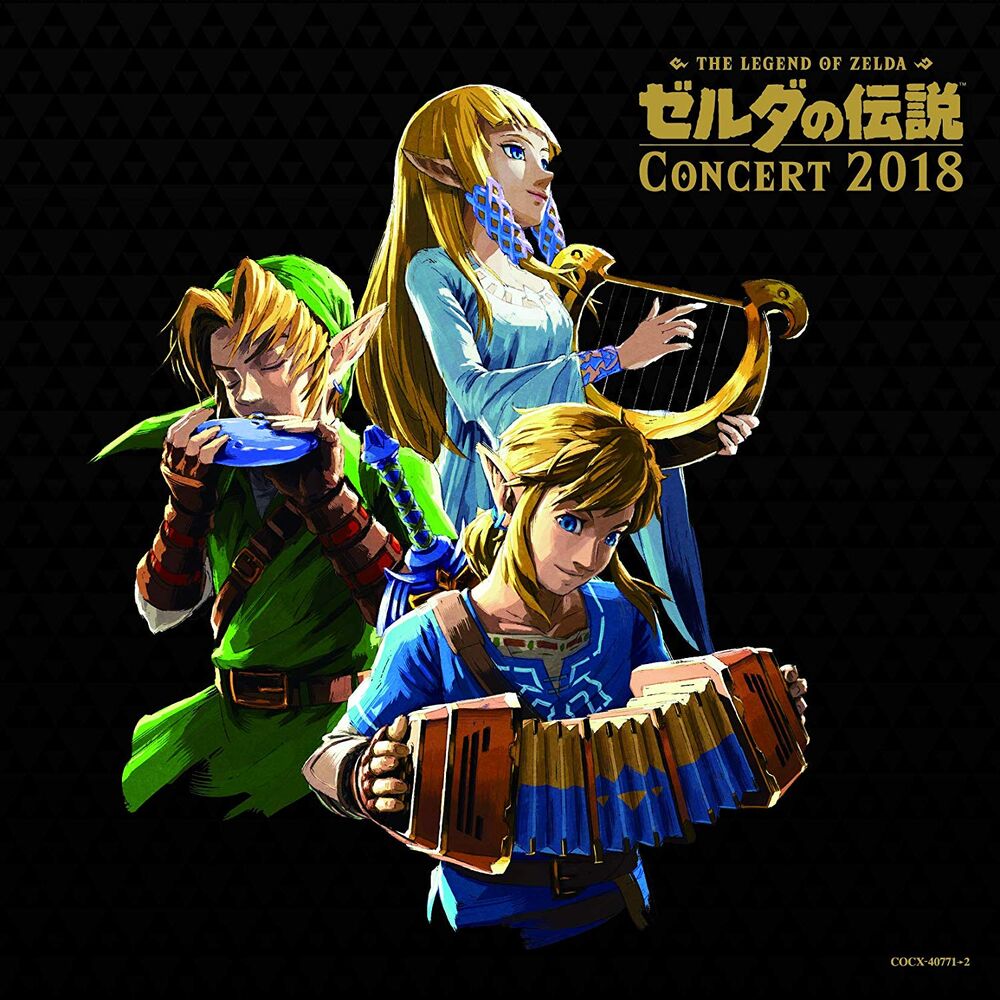 Best OST ZELDA | Vol.2