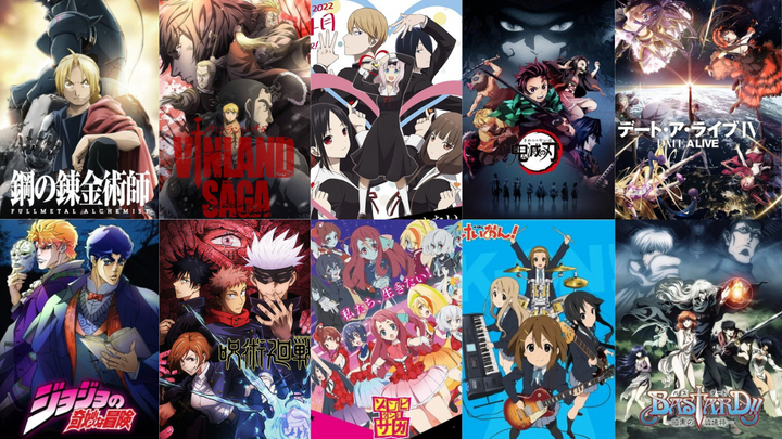 Anime Endings