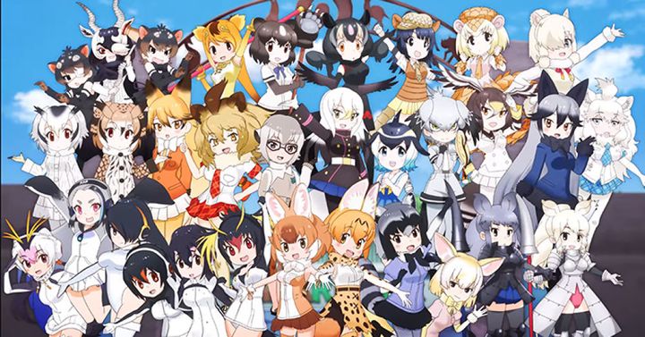Kemono friends