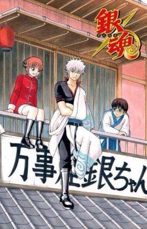 Top Gintama Character