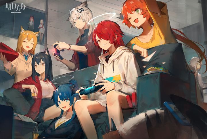 Arknights Best Event