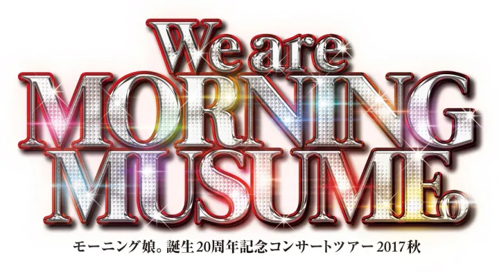 Morning Musume Songs