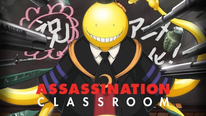 Best Anime