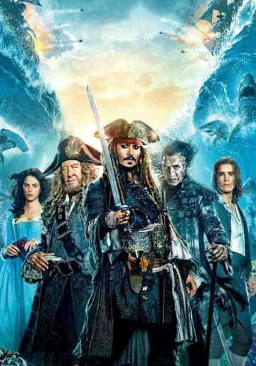 FAV PIRATES OF THE CARIBBEAN