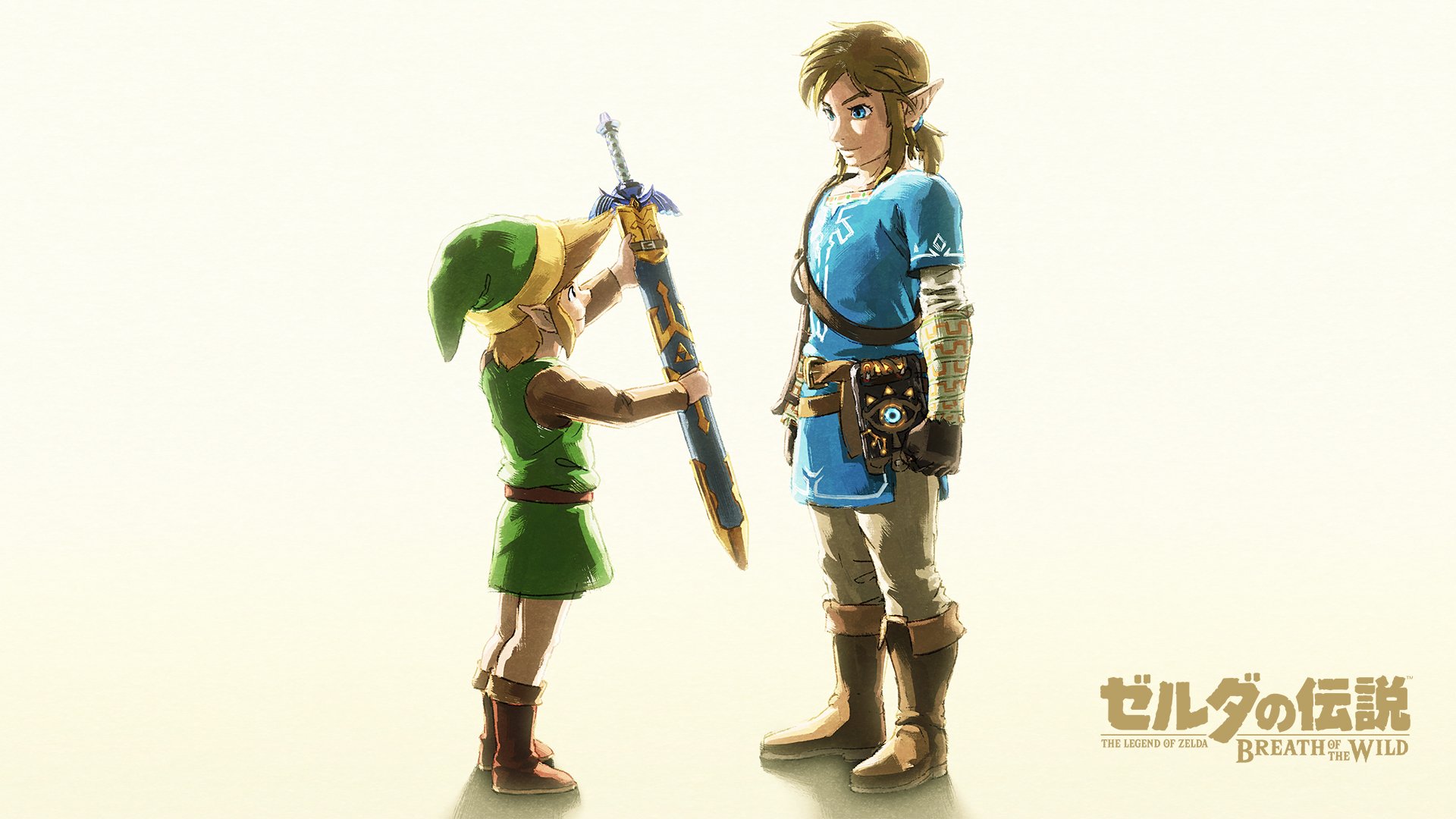 Zelda main theme