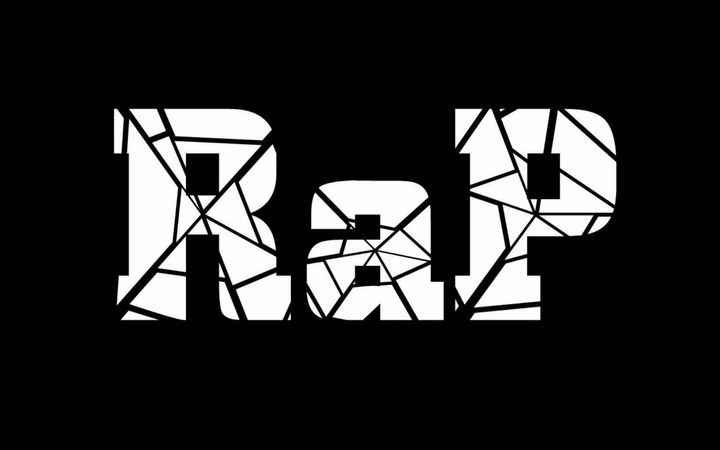 Rap battle