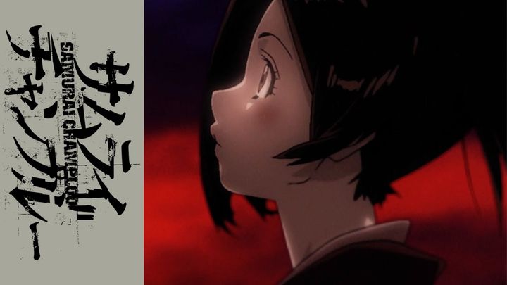 ACTUAL Best Anime Endings EDs