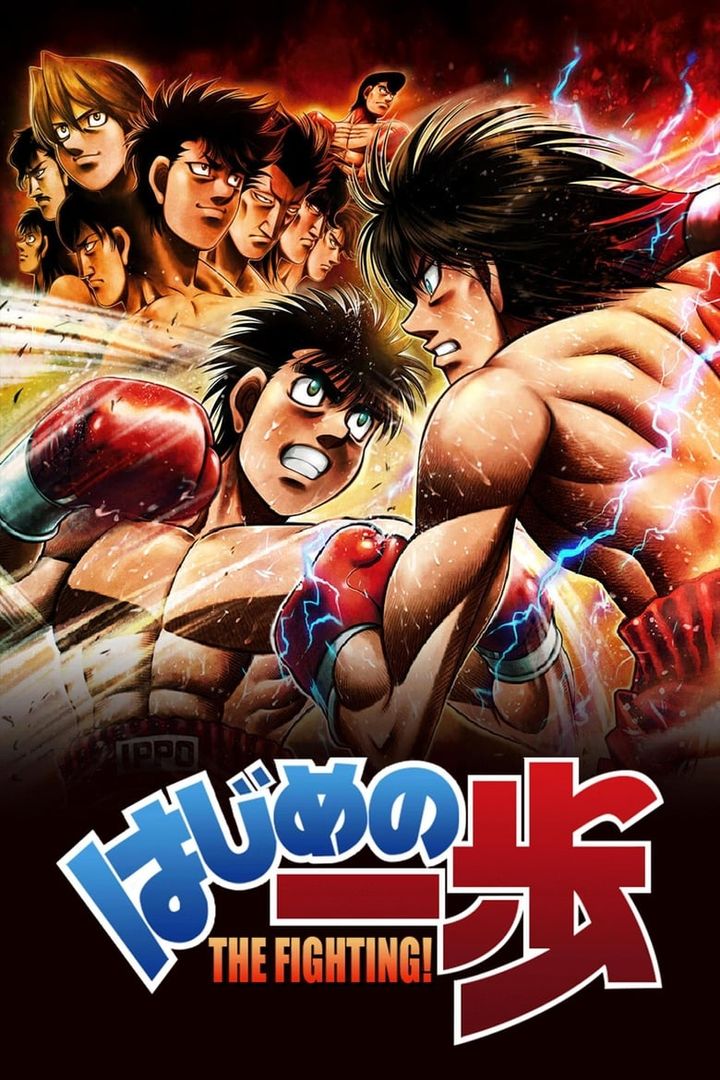 Hajime No Ippo Best Fight