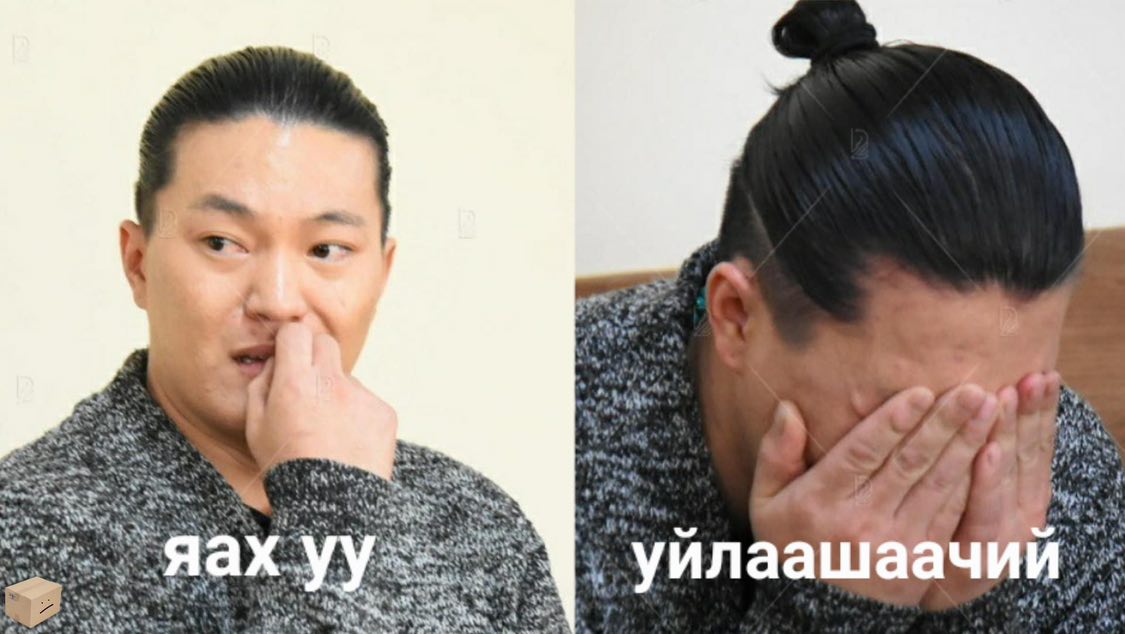 Хуц