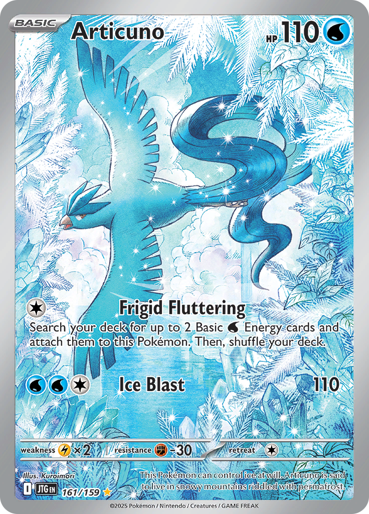 Art rare Scarlet and Violet tcg