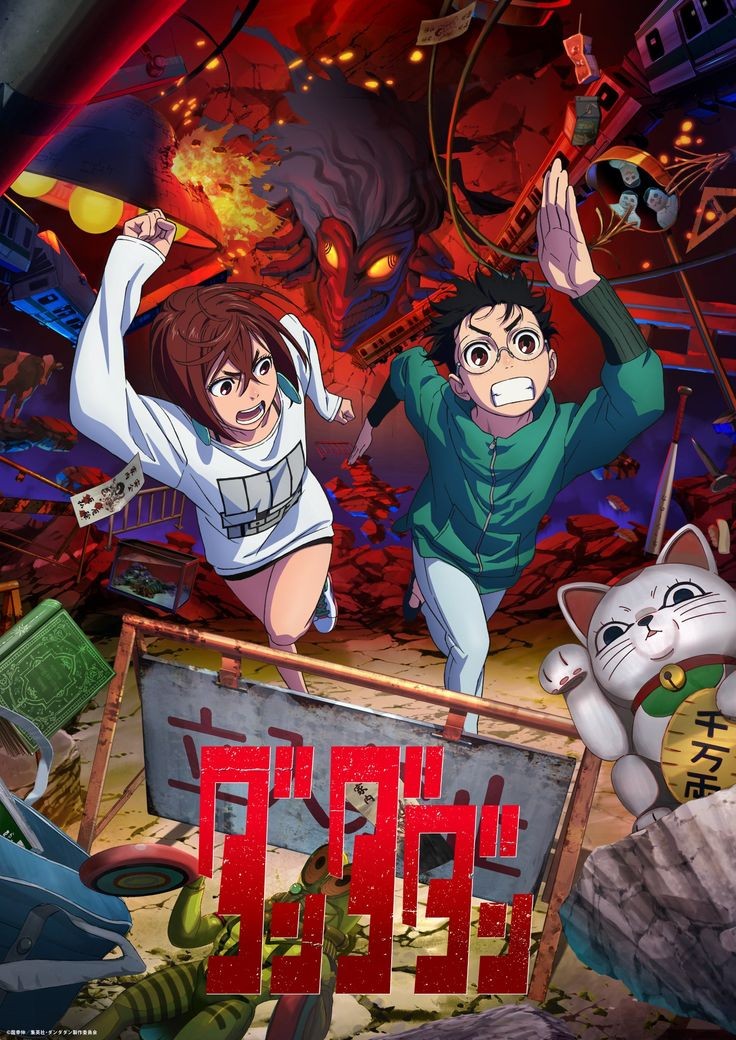 Melhor Anime de 2024