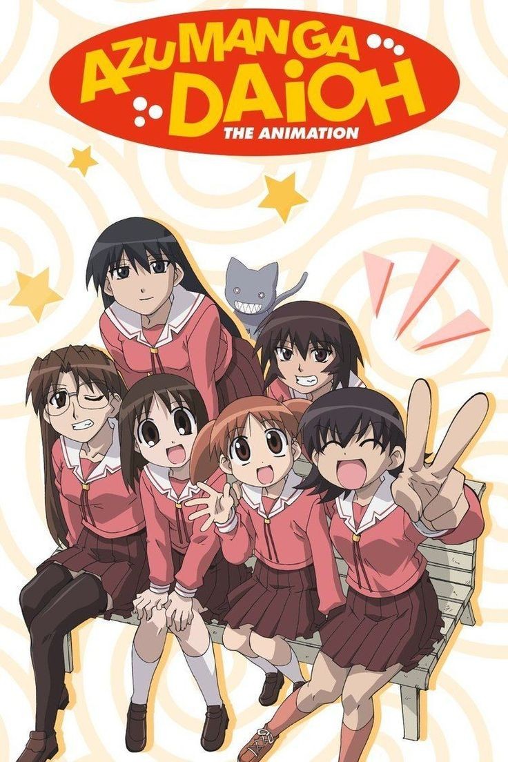 Anime Mais Engraçado