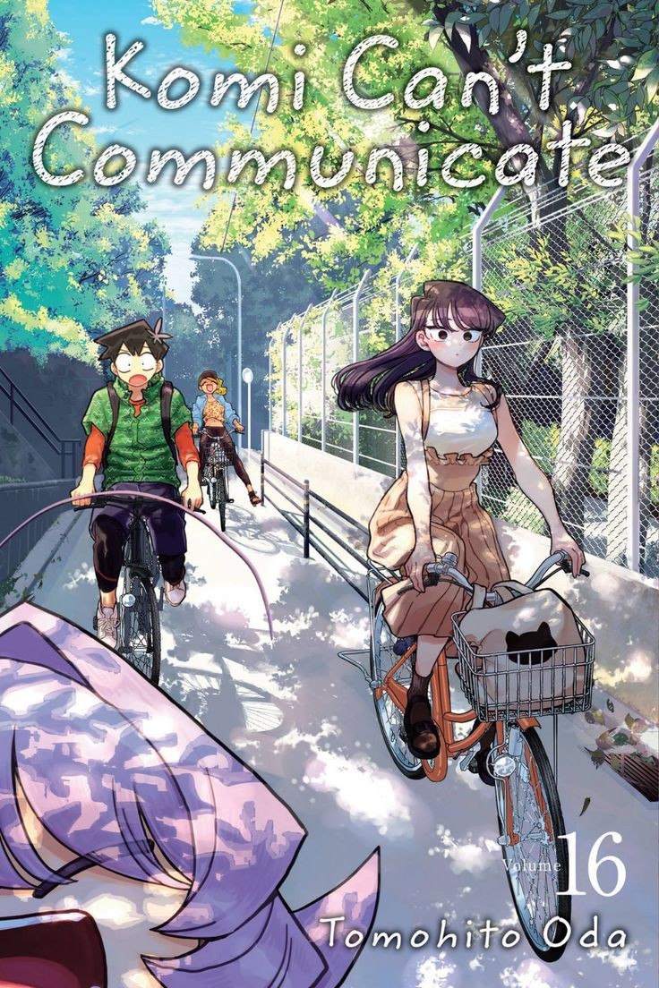 Capas de Komi-san