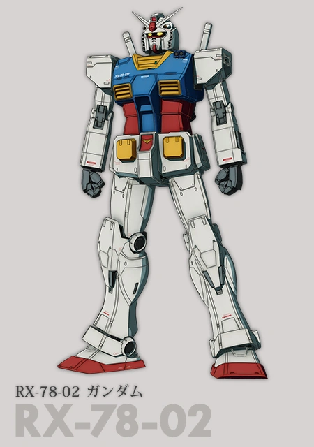 main character's gundam