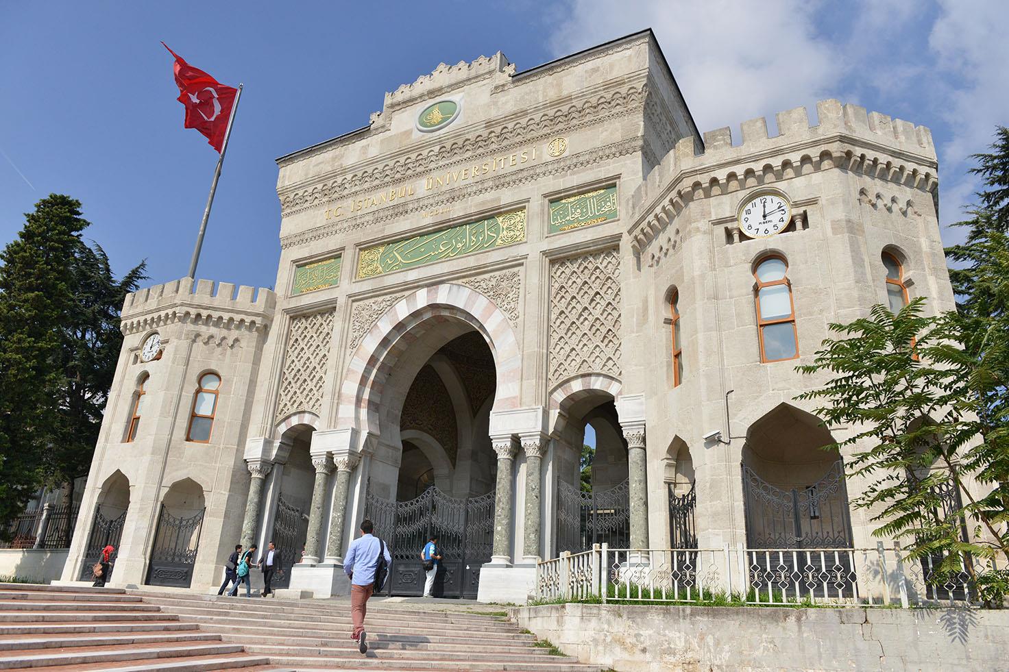 TÜRKİYE'NİN EN İYİ ÜNİVERSİTESİ HANGİSİDİR?