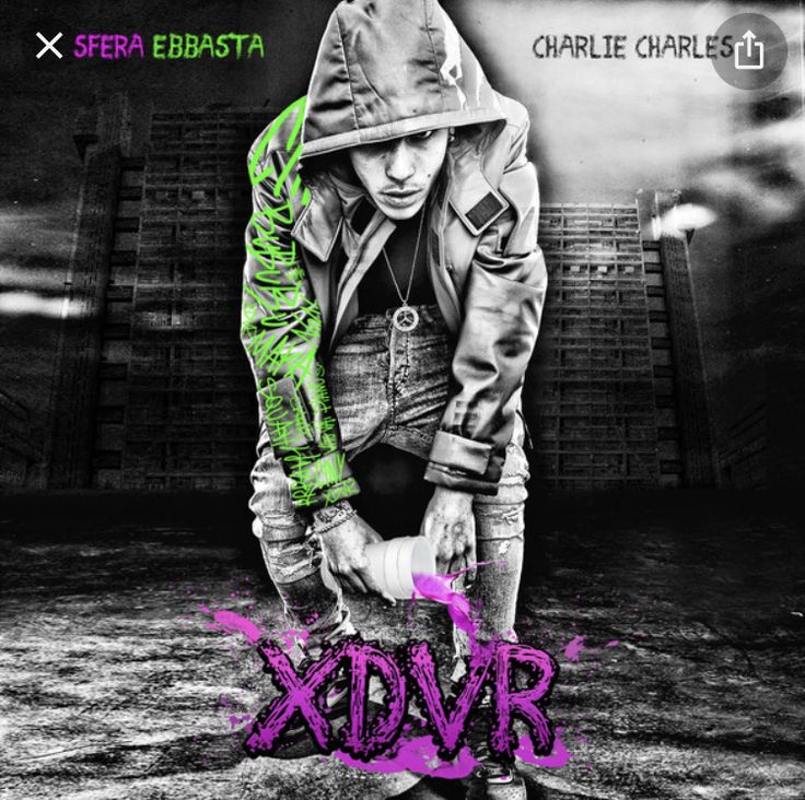 XDVR Realoded