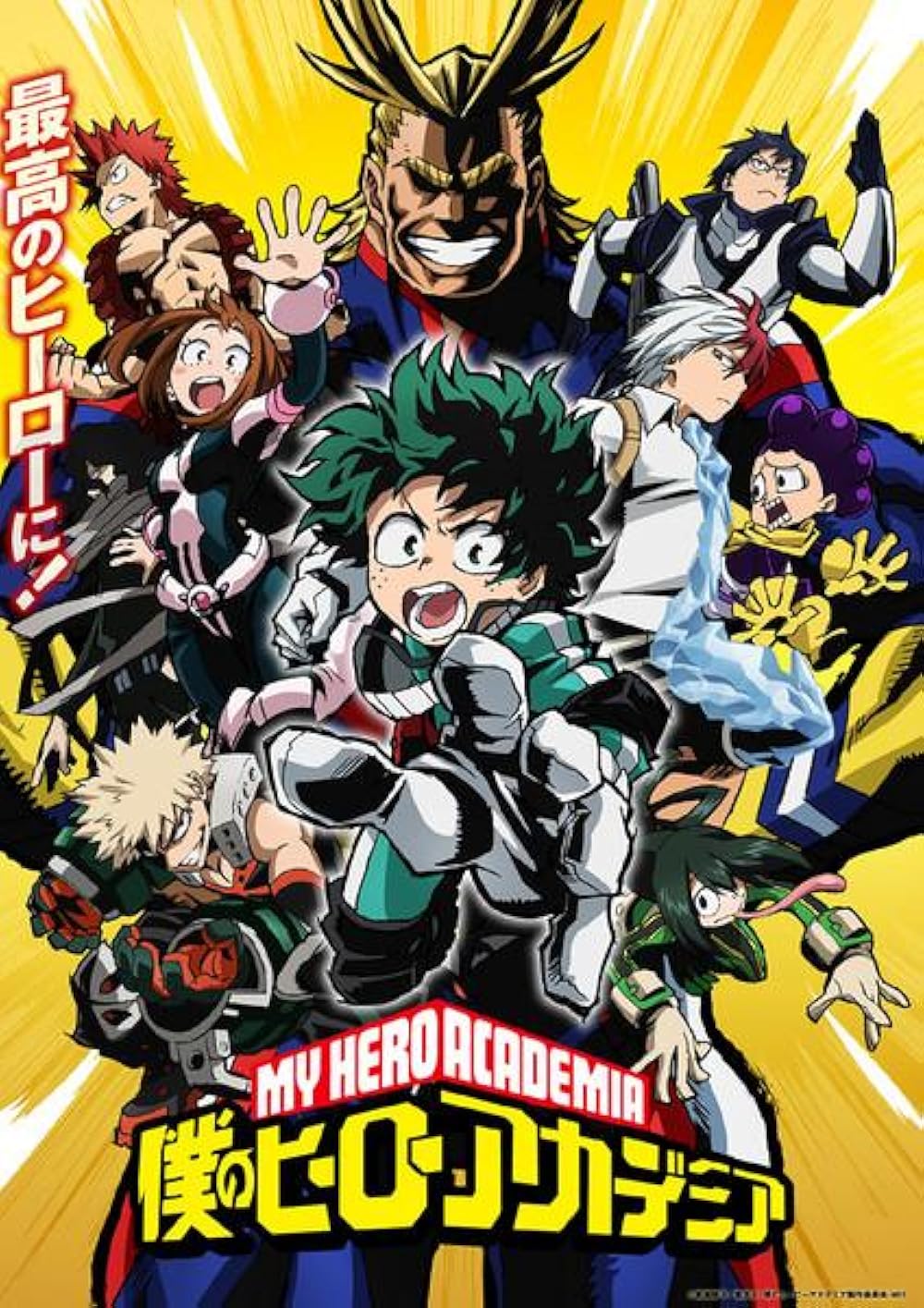 Best my hero academia Song