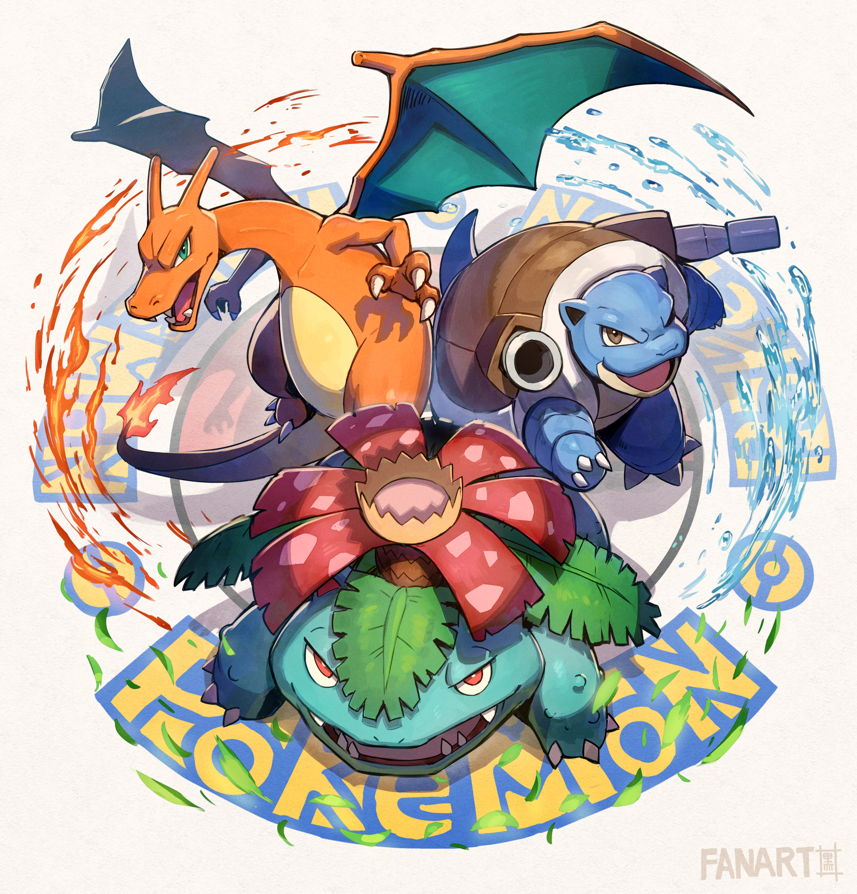 Carte starter di kanto terza evoluzione a meno di โฌ4
