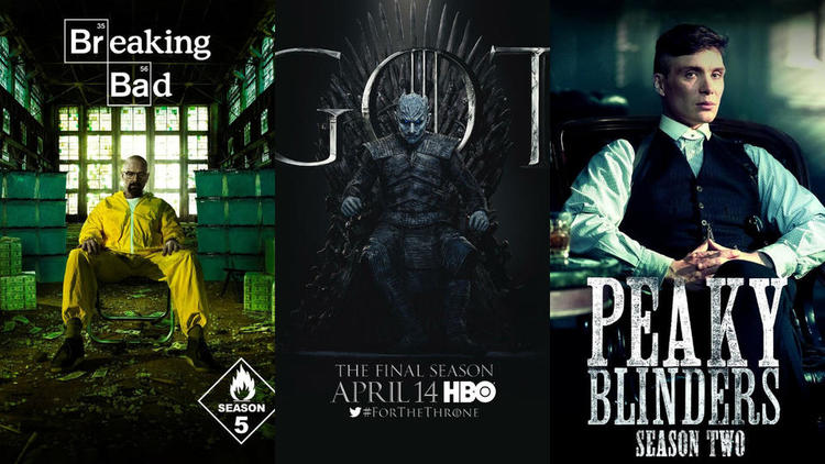 Meilleure Série 