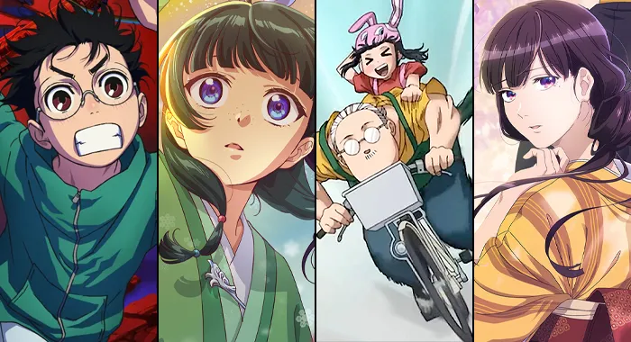 best op 2025