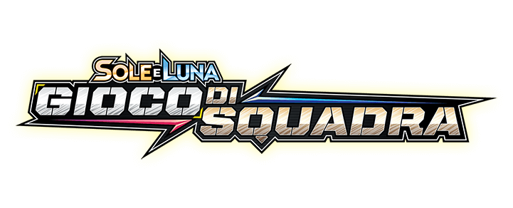 Pokemon Sole & Luna Gioco di Squadra
