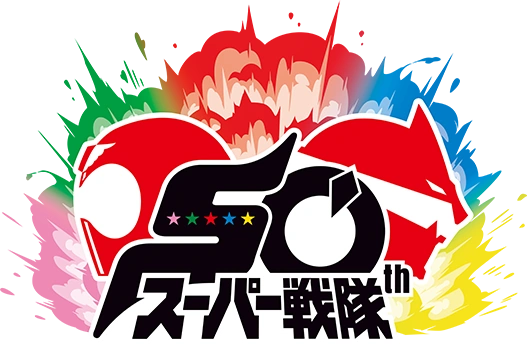 Best Sentai song