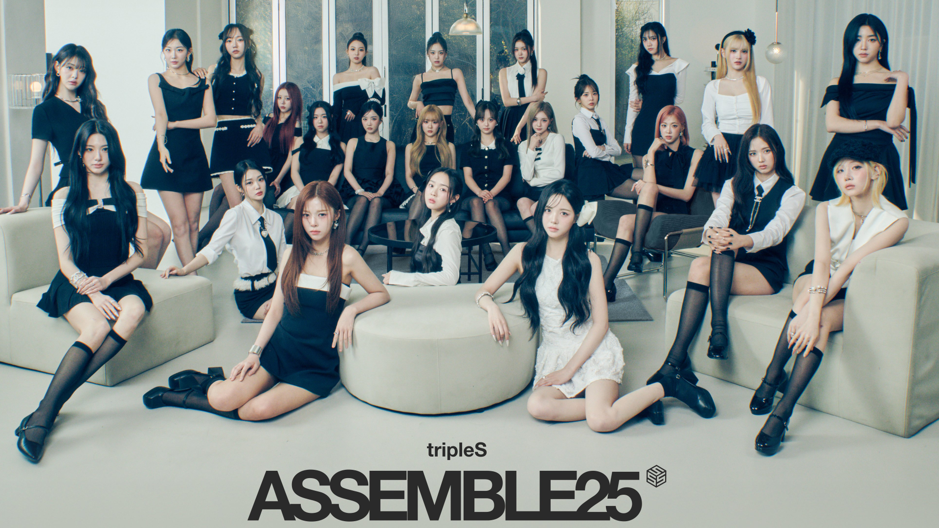 tripleS bias sorter (ASSEMBLE25 edition)