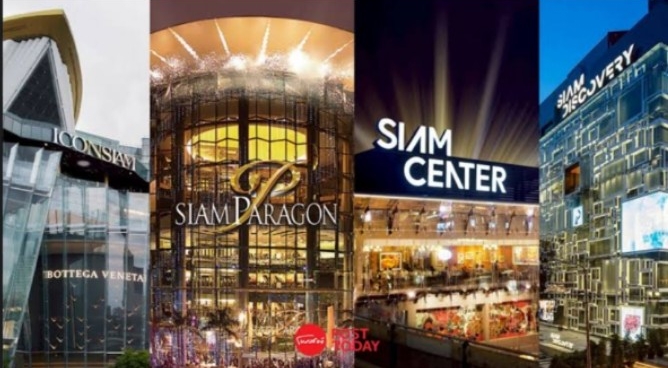 ห้างไทย Best Thai mall ชาวสมาชม
