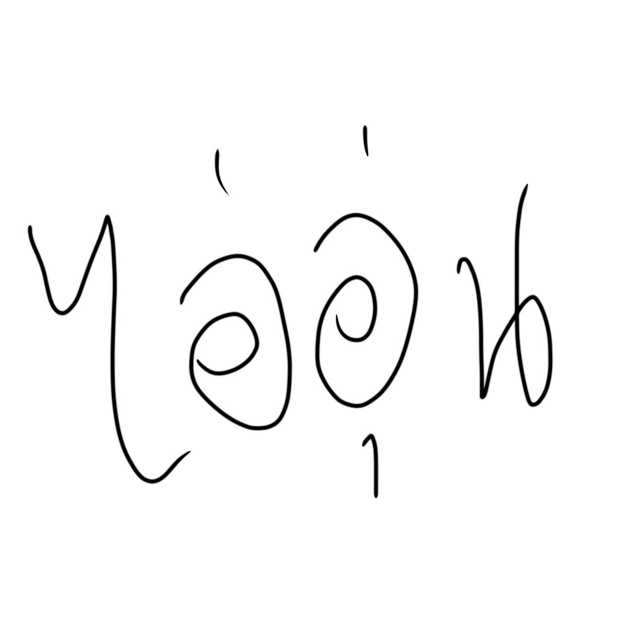 asd