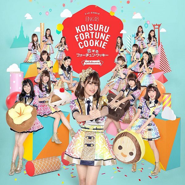 BNK48: "Koisuru Fortune Cookie" senbatsu (+ friends & AKB members)