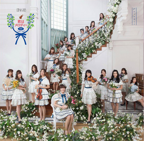 BNK48: "Tsugi no Season" senbatsu