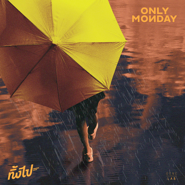 Thai Song