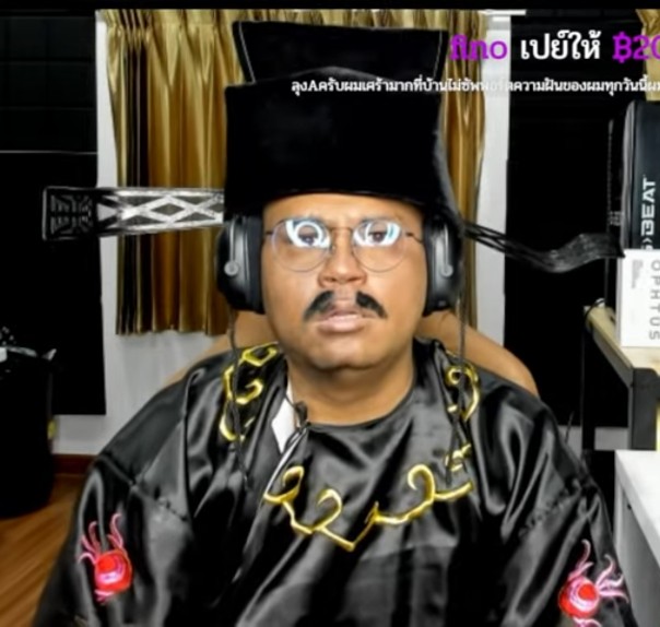 คอสเพลย์ลุงเอ ชาวสมาชม