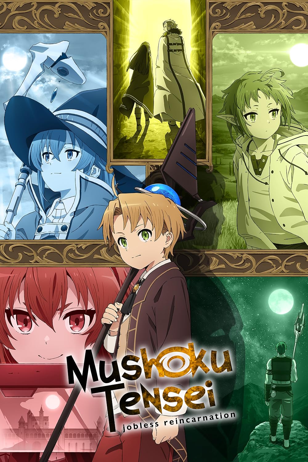 The Best all of Time Masterpiece Anime World Champion "Ship" Edition