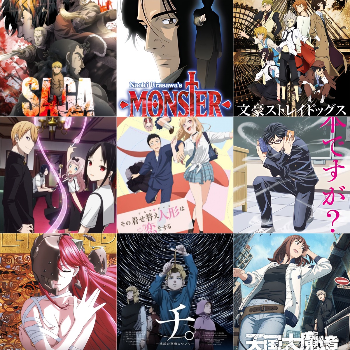 Melhor Anime Seinen 