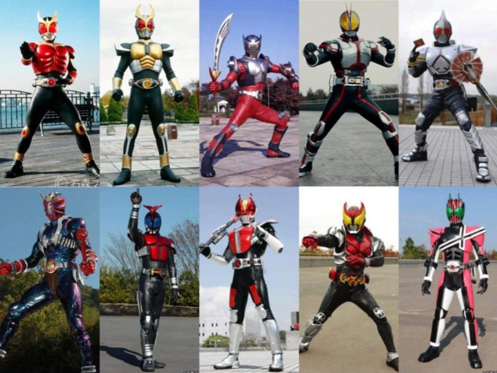 Kamen Rider Primary Rider