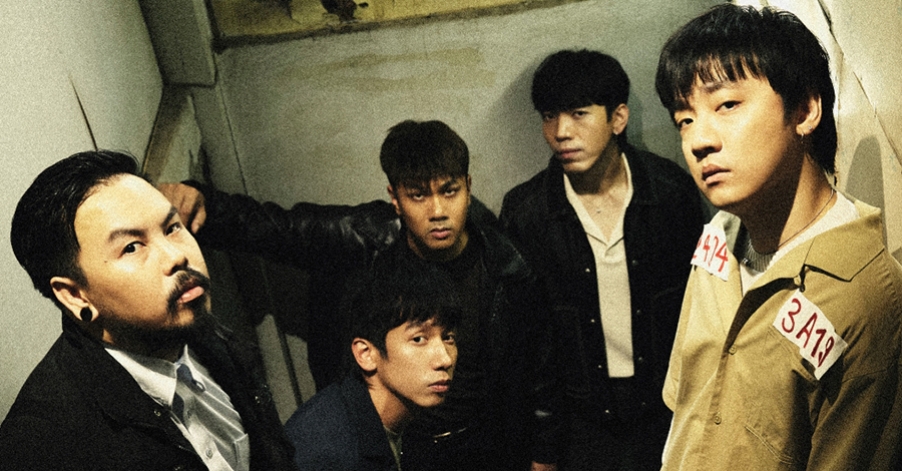 เพลงของThree Man Downที่มึงชอบที่สุด