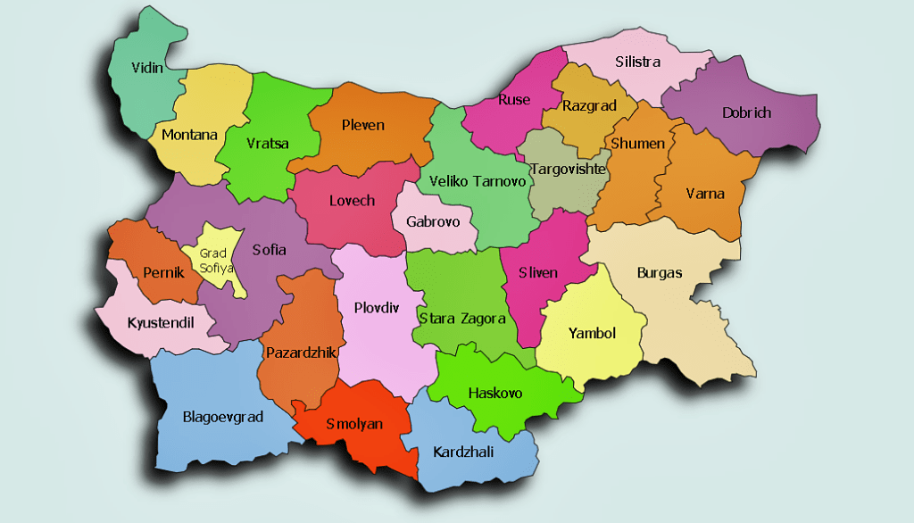 En iyi Bulgaristan Şehri? ( Най-добрият български град )