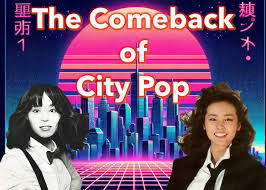 City pop