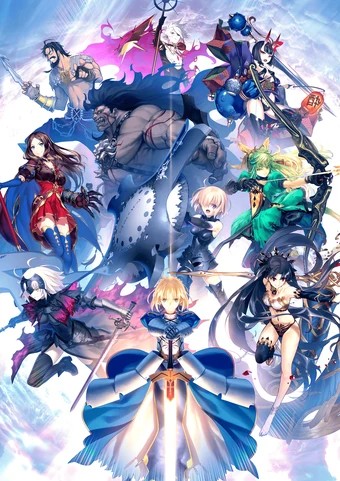 Fate Waifu