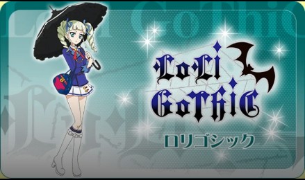 aikatsu LoLi GoThiC