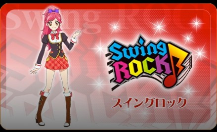 aikatsu Swing Rock